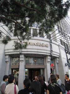 IMG_0377_resize.JPG